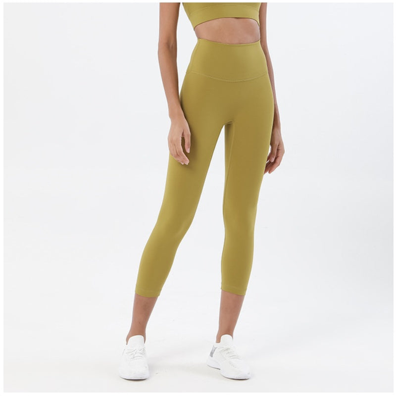 Yoga Pants Women's High Waist Buttocks Peach Buttocks Sports Fitness Pants