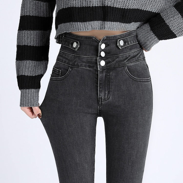 Spring New High-Waisted Skinny Pants