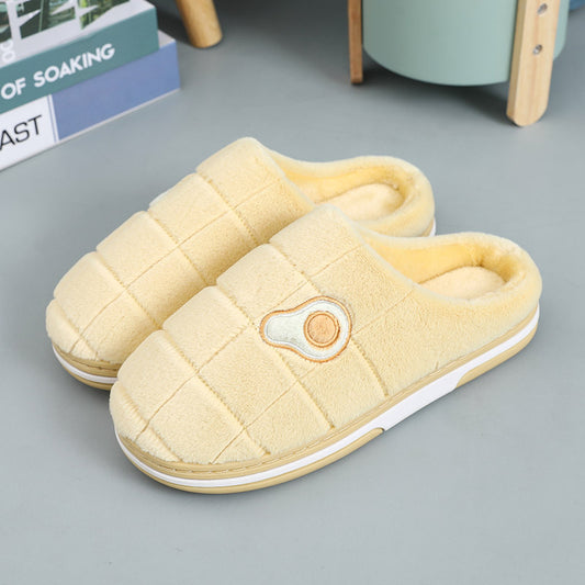 Plus Velvet Warm Indoor Non-Slip Avocado Slippers