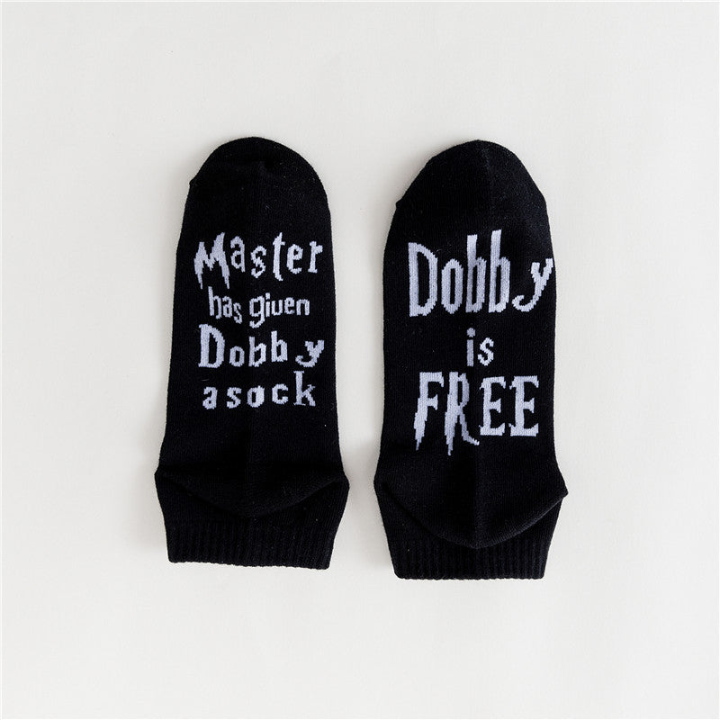 Casual Men's and Women's English Alphabet Socks Socks
