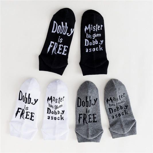 Casual Men's and Women's English Alphabet Socks Socks