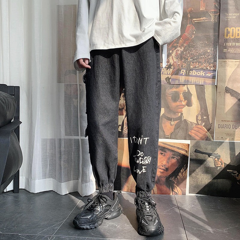 Hip-Hop Elastic Waist Loose Cropped Harem Pants