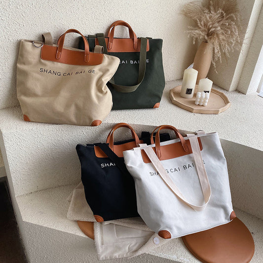 Women's Large Capacity Canvas One Shoulder Messenger Bag