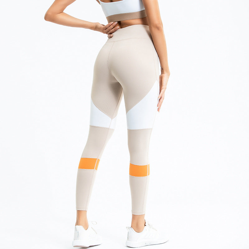 Sports Fitness Pants Women's High Waist Tight Fitting Hips Contrast Color Stitching Yoga Pants