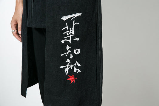 Vintage Embroidered Windbreaker With Button