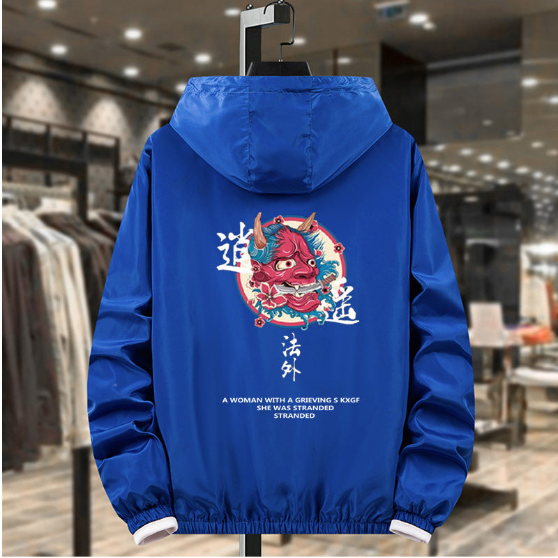 Regular Long-sleeved Youth Popular Hooded Lapel