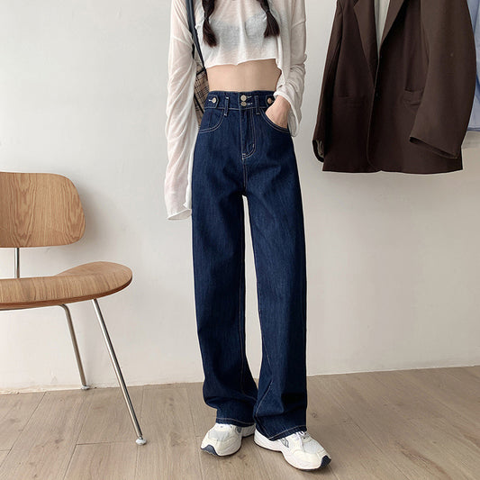 Autumn And Winter Casual Pants, Small Son Denim Wide Leg Pants