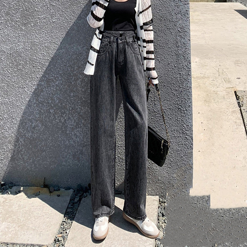 Straight Loose Wide-leg Slim Jeans