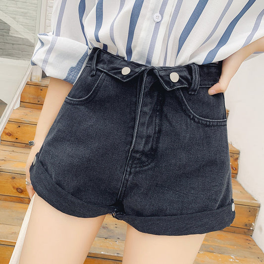 High-waisted Irregular High-waisted Light-colored Denim Shorts