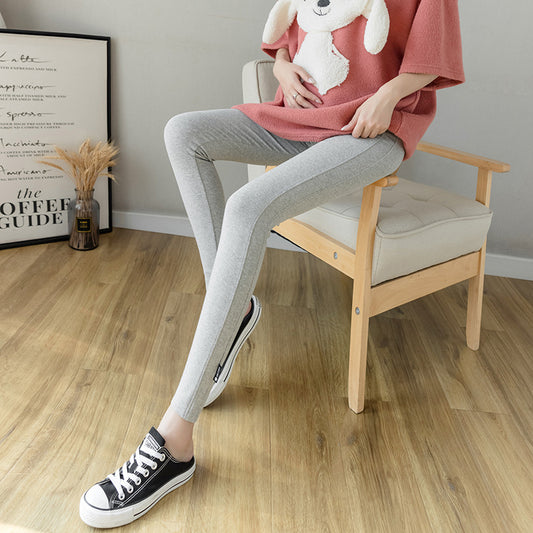 Maternity Pants High Waist Belly Support Stitching Craft Maternity Pants