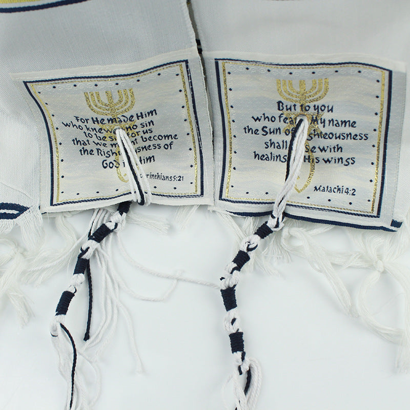 Prayer Scarf Religious Ethnic Worship Shawl 110x160CM