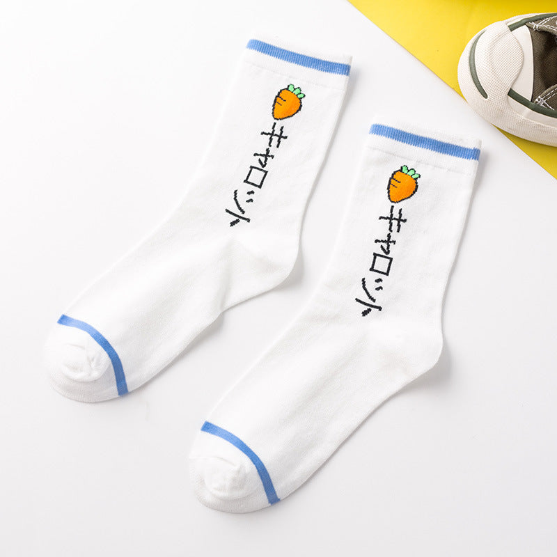 Sweet Casual Cartoon Fruit Ladies Medium Tube Socks