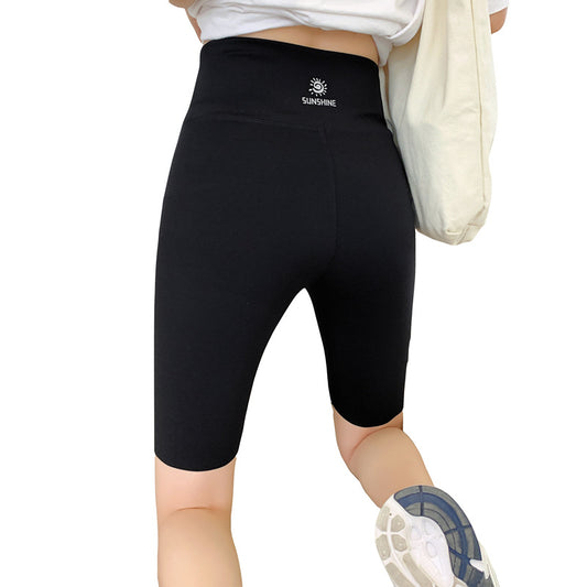 Fashion Solid Color Yoga Hip Shorts