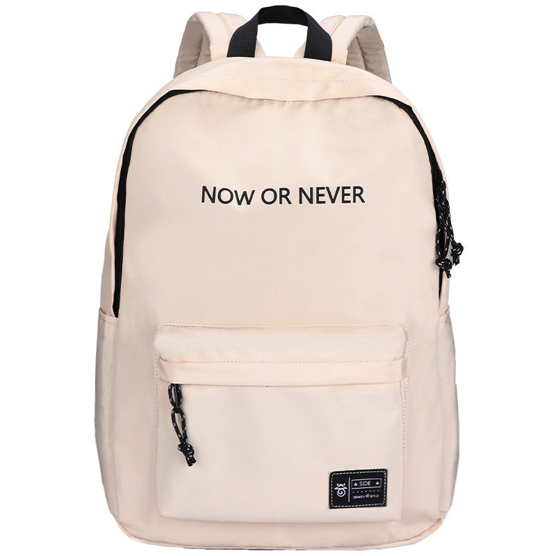 Backpack Men's Korean Style Large Capacity Simple Solid Color