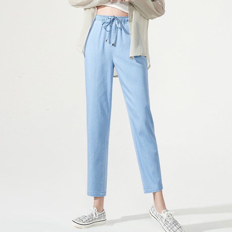Yiyang Nine-Point Tencel Jeans Female Summer Thin Section New Loose Straight Harem Carrot Pants 0881