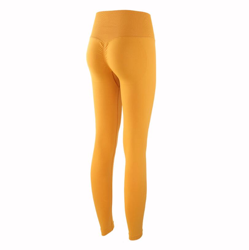 High-Waist Hip-Lifting Fitness Pants Stretch Tight-Fitting Quick-Drying Running Sports Abdomen Peach Yoga Pants