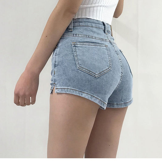 High Waist Slim Denim Shorts With Side Slits