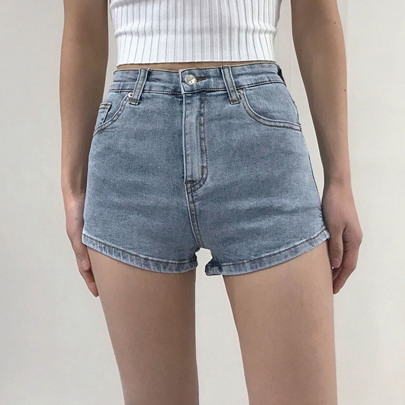 High Waist Slim Denim Shorts With Side Slits