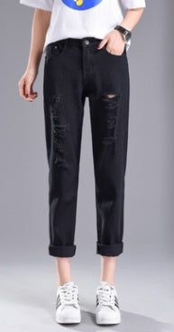 The New Slim All-Match Student Nine-Point Harlan Carrot Pants