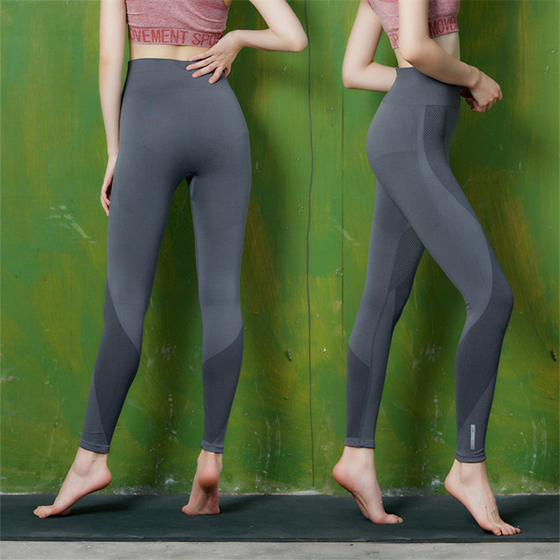 Yoga High Waist Trousers Quick-drying Stretch Feet Sweatpants
