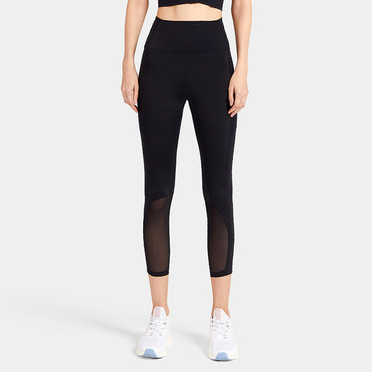 Reversible Brushed Nude Yoga Pants