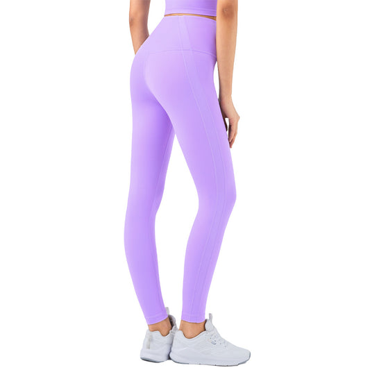 High Waist Stitching Nude Lulu Yoga Pants