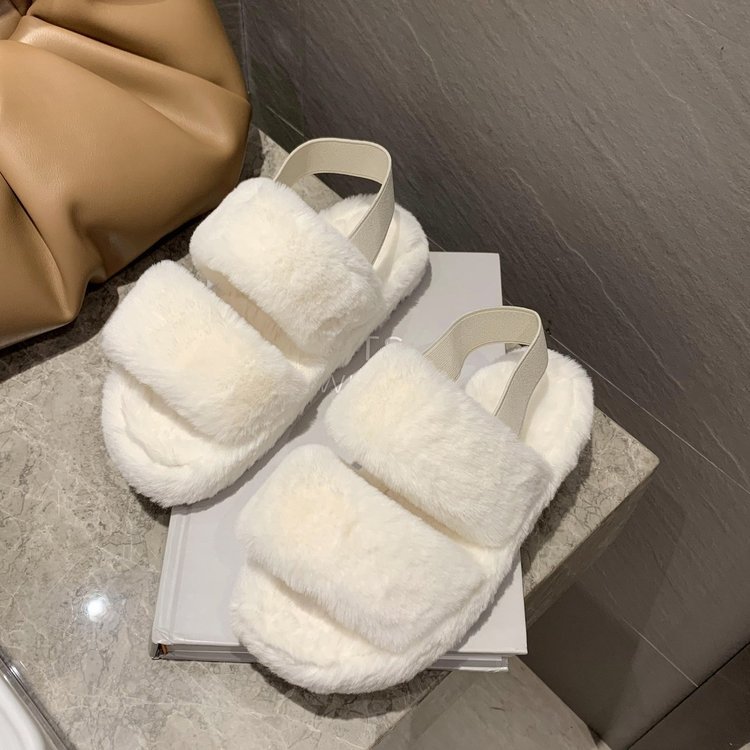Furry Elastic Home Furnishing Slippers