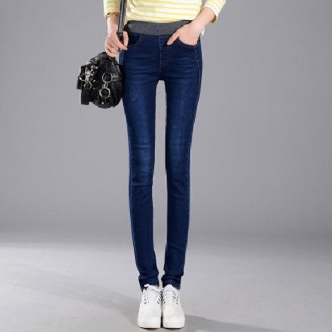 Women's elastic waist jeans high waist slim fit