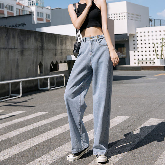 Women's Elastic Waist Straight Wide Leg Mopping Jeans