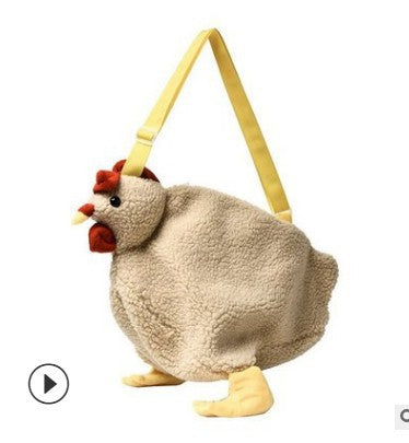 And Sweet Simulation Plush Doll Big Cock Bag