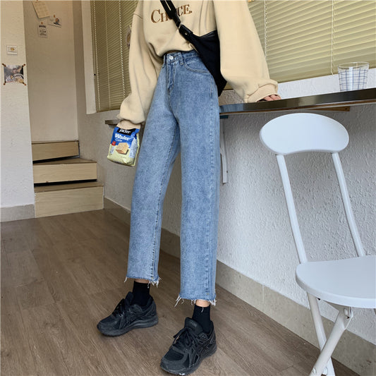 New Spring Korean Version Of The High-waist Loose Straight-leg Pants Are Thin And Versatile