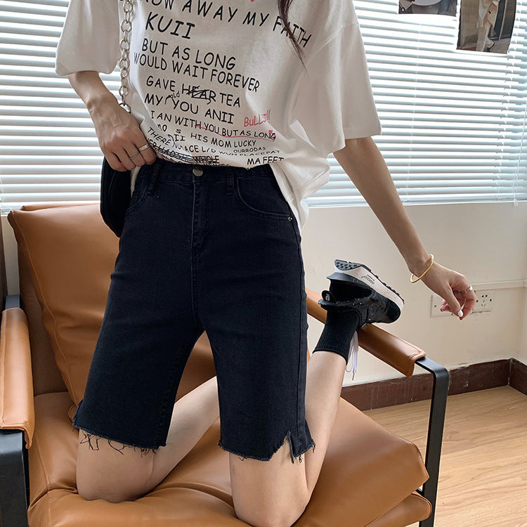 Net Red Stretch Black Five-point Pants