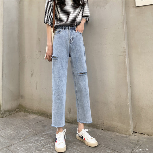 Women's Nine-point Raw Edge Light-colored Ripped Jeans