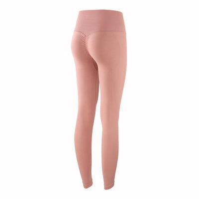 Super high waist peach hip lifting fitness pants