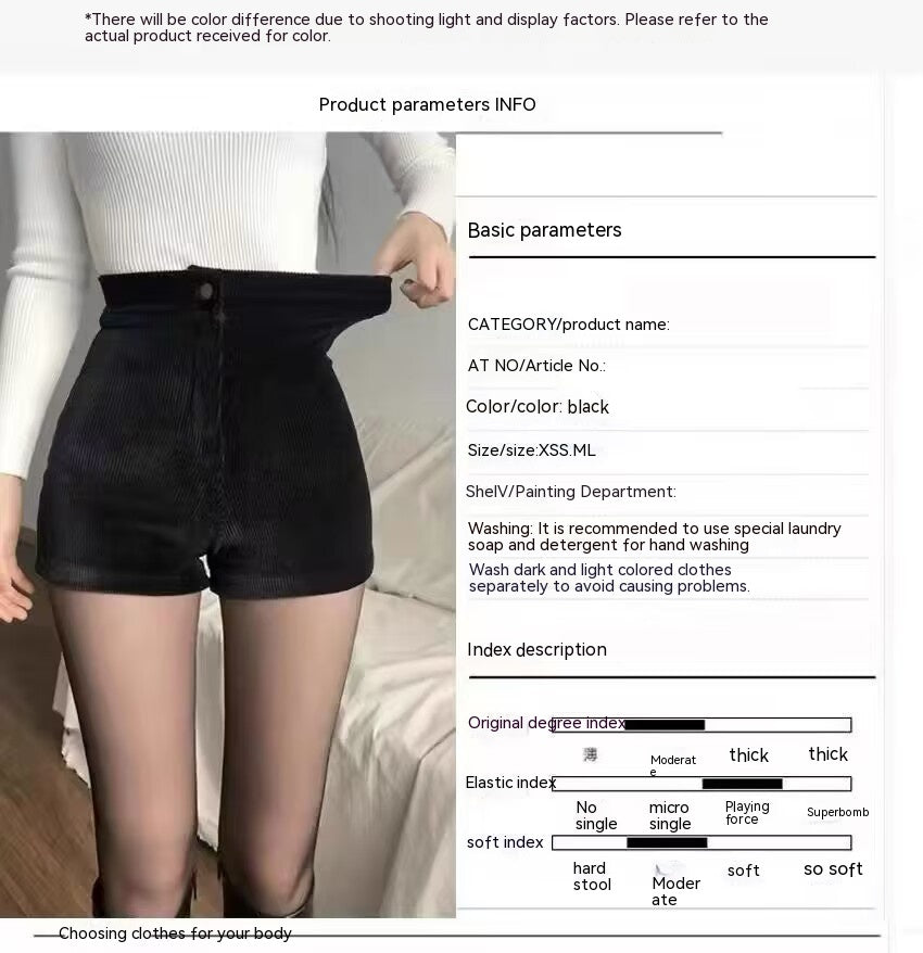 Women's High Waist Wide Leg Corduroy Shorts