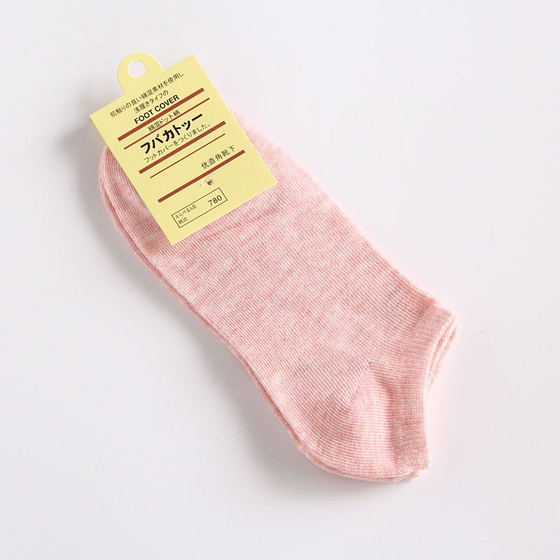Women's Boat Socks