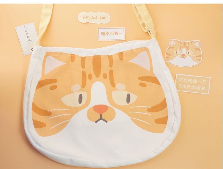 Japanese Cute Cat Head Big Bag Messenger Female Bag