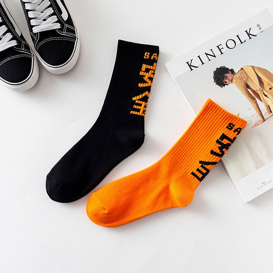 Ladies Retro Hip Hop Sports Socks Trendy