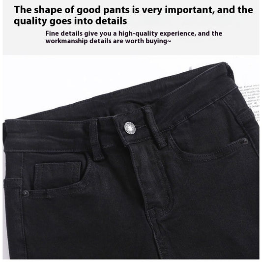 Black High Waist Stretch Small Straight Jeans