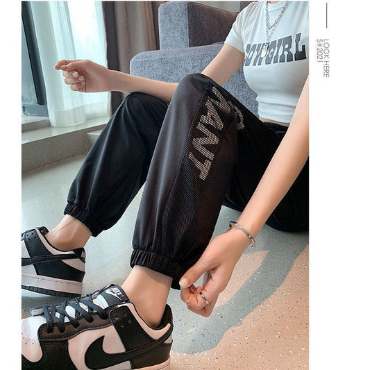 Anti-mosquito Ice Silk Quick-drying Sports Pants Female