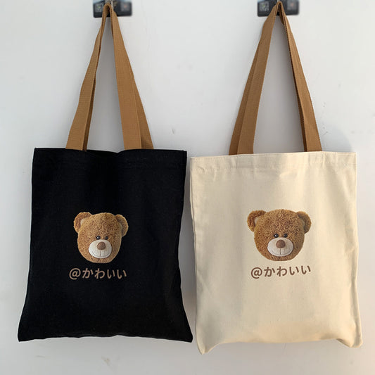 Cute Literary Handbag For Large-capacity Students In Class