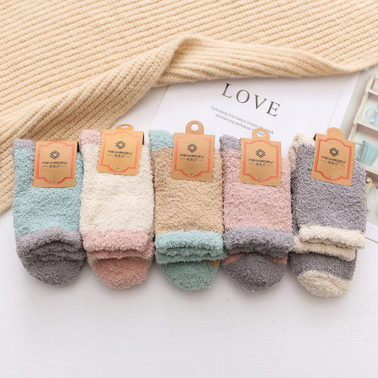 Half fleece home socks