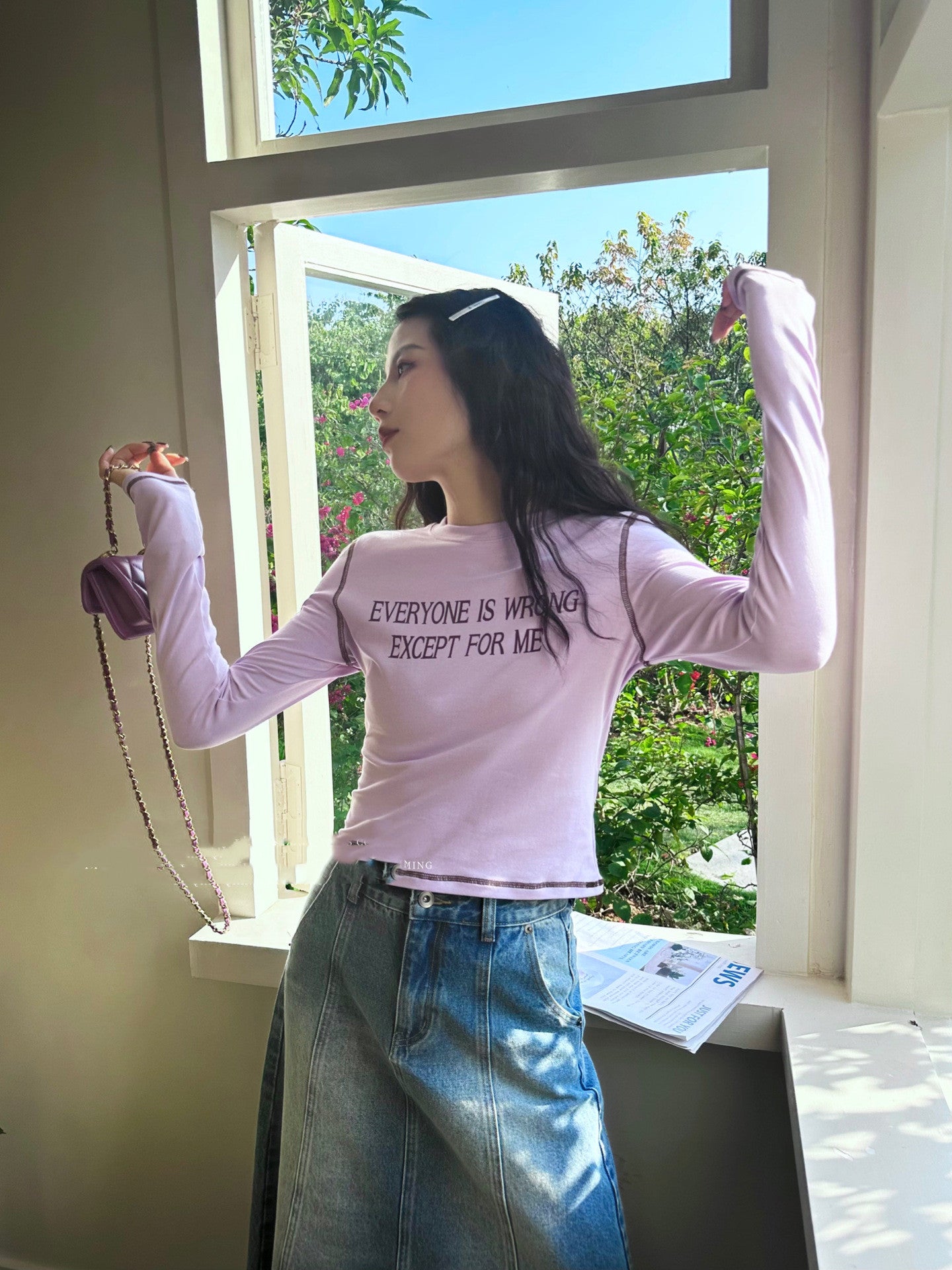 Women Color Contrast Letters Elastic High Waist