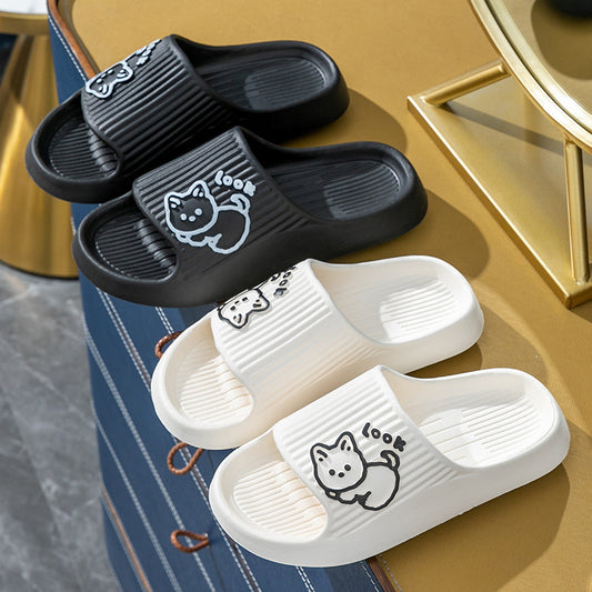 EVA Non-slip Home Outdoor Slippers Couple's Feeling Of Walking On Shit