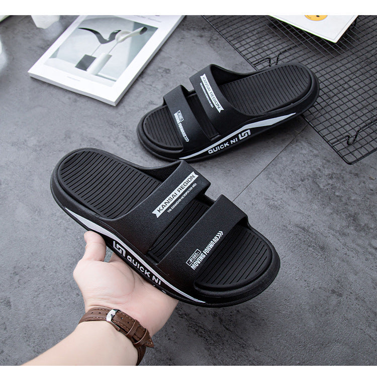 Step On Excrement Sense EVA Rubber Plastic Slippers Male Creative
