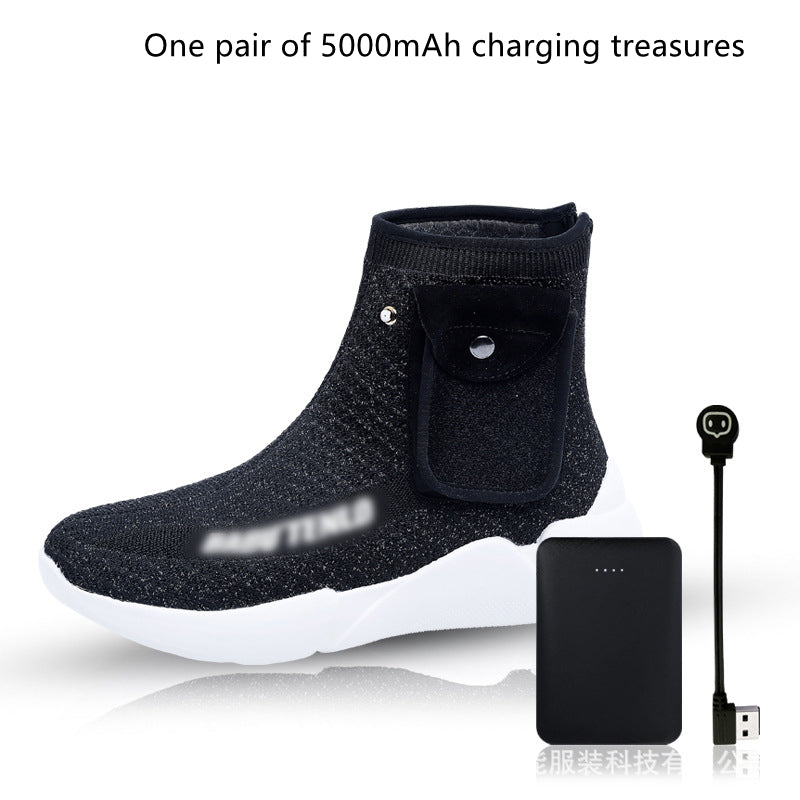 Outdoor USB Charging And Warming Up The Feet