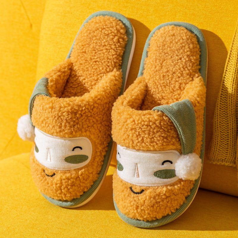 Indoor Plush Anti Skid Family Slippers