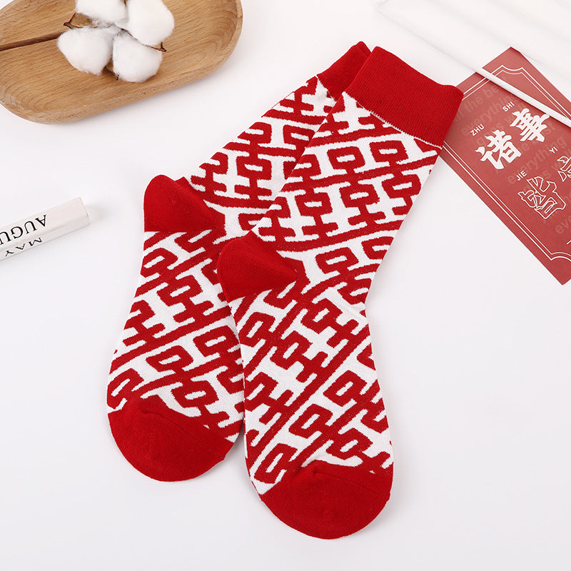 Autumn And Winter Big Red Double Happy Character Printed Stockings