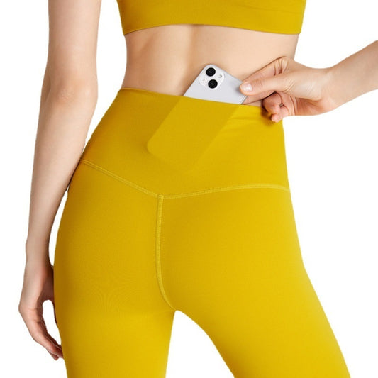 Yoga Pants Women's High Waist Nude Feel Quick-drying