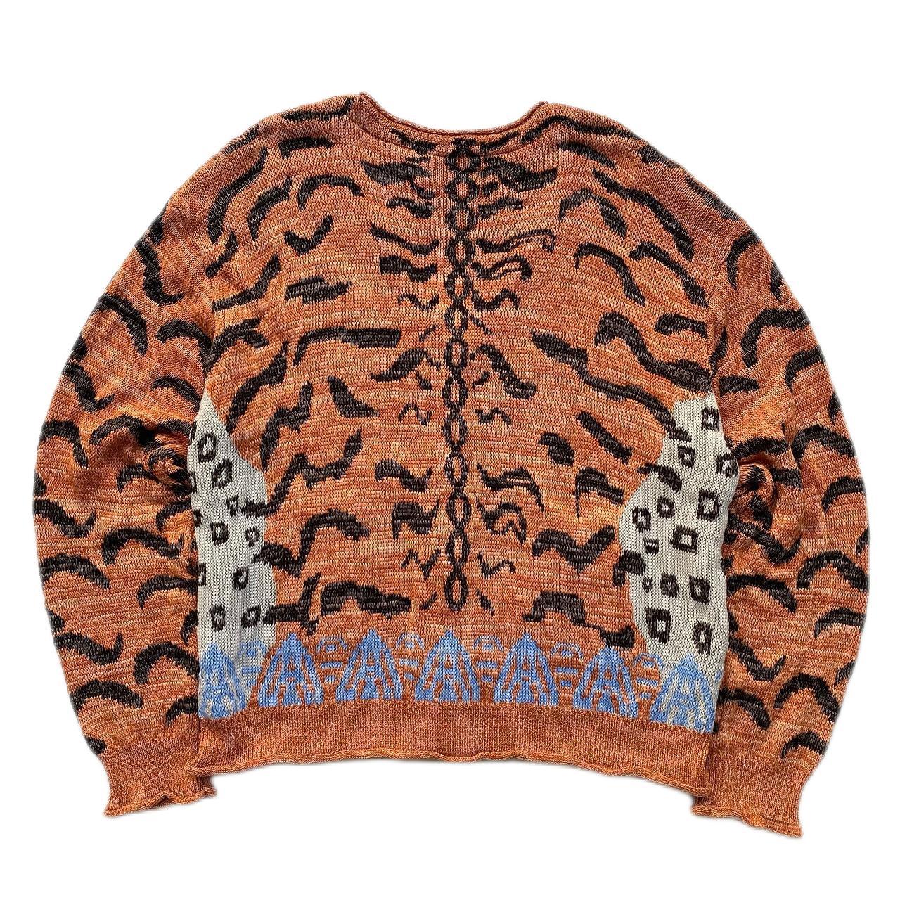 Women's Casual Tiger Pattern Knitted Cardigan